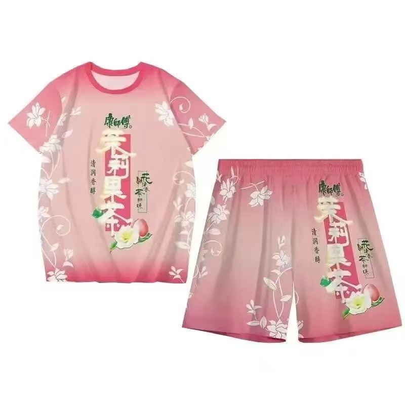 冰红茶短袖睡衣夏季短袖恶搞男女爆款学生搞怪情侣衣套装时尚家