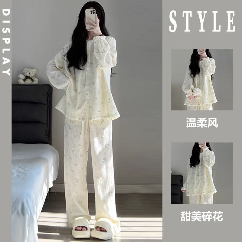 ins韩版高级感睡衣女春秋款网红简约碎花长袖长裤外穿居家服套装