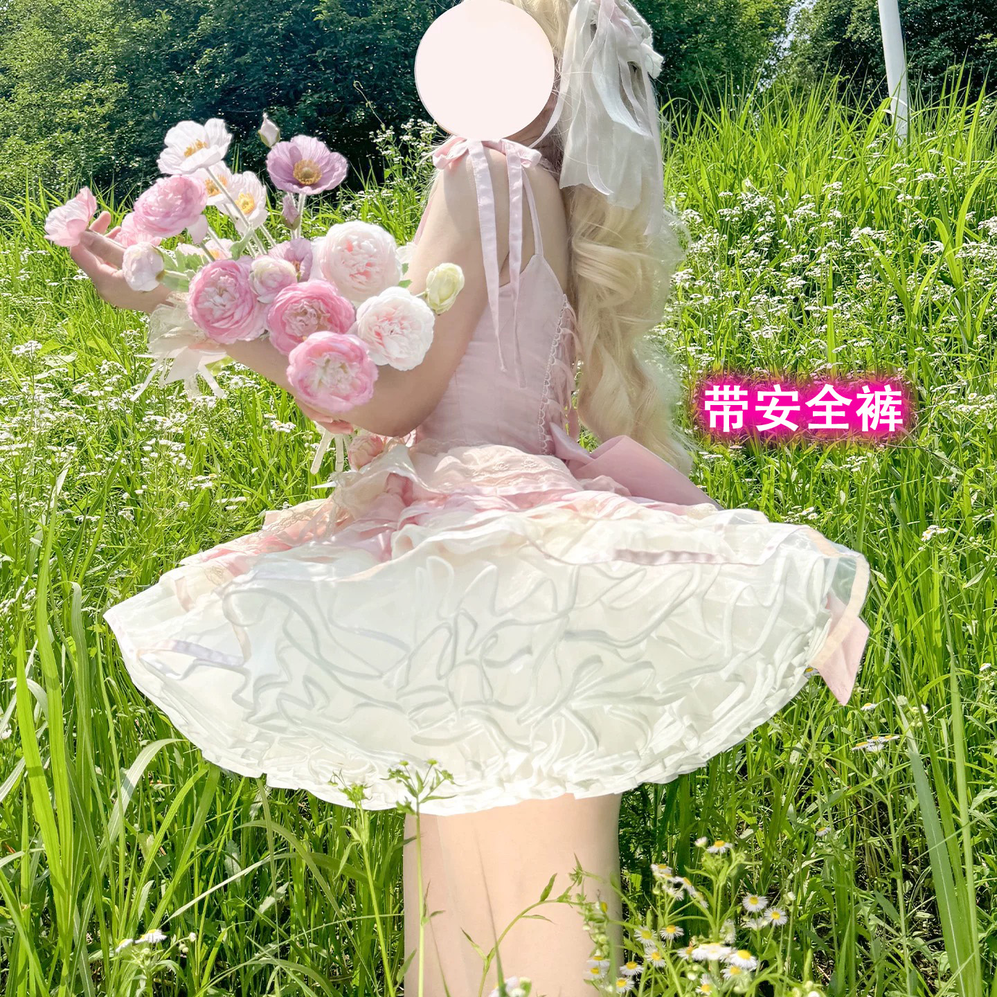 安全裤一体35x28米鸭屁股裙撑