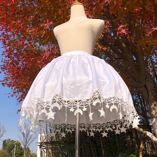 钟型星星裙撑lolita洛丽塔50cm