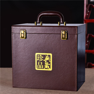 白酒包装礼盒空盒两六瓶装皮盒高档白酒瓶专用酒盒礼品盒箱子定制