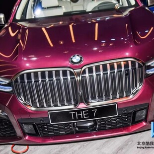 G12 LCI M760LI BMW宝马原厂 后视镜 新7系 柿灰色中网 侧腮 19款
