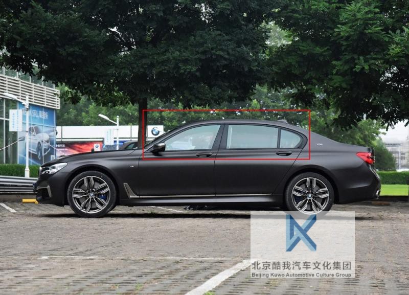 bmw宝马原厂 7系g12 m760 亮黑色车窗亮条 窗框 高光黑色外框