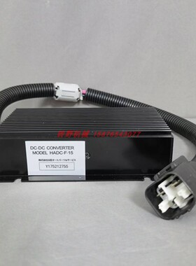 斗山日立变压器逆变器4TNV98/94/88电脑板电源24V伏转12V转换变器