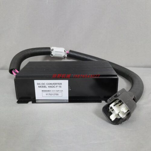 斗山日立变压器逆变器4TNV98/94/88电脑板电源24V伏转12V转换变器