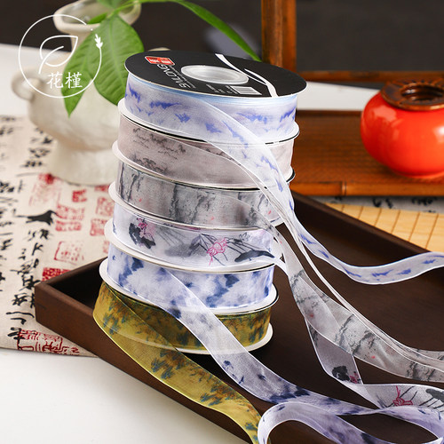 新款国风纱带鲜花束花艺丝带彩带