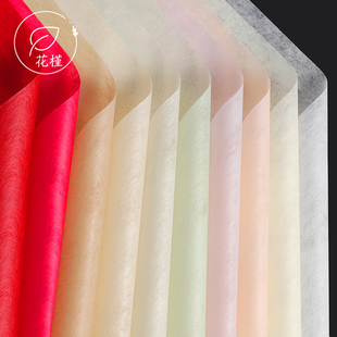 片装牛奶棉鲜花花束包花内衬纸蛋糕烘焙棉纸花艺花店包花纸材料