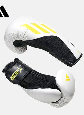 adidas搏击专业比赛训练成人泰拳拳套联名拳击手套Tilt150