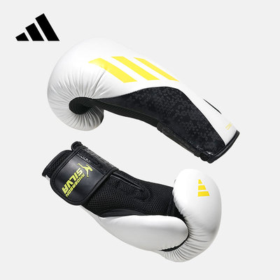 AndersonSilvaTilt150联名拳套