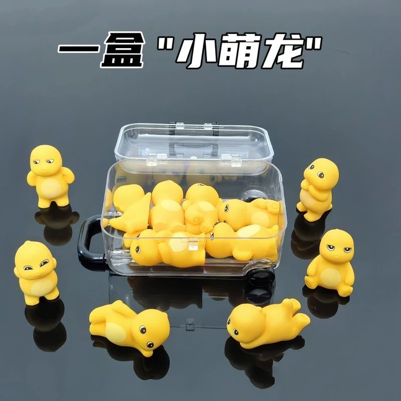 行李箱装奶龙卡通小萌龙摆件桌面车载解压玩偶儿童玩具可爱小礼物