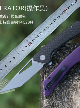 SHOOZIZ 折刀 联名款操作员 进口山特维克钢14C28N折叠刀户外露营