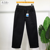四季 布冷布热水洗纯黑色牛仔裤 男宽松大直筒青年休闲简单纯色长裤