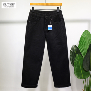 布冷布热水洗纯黑色牛仔裤男宽松大直筒青年休闲简单纯色长裤四季