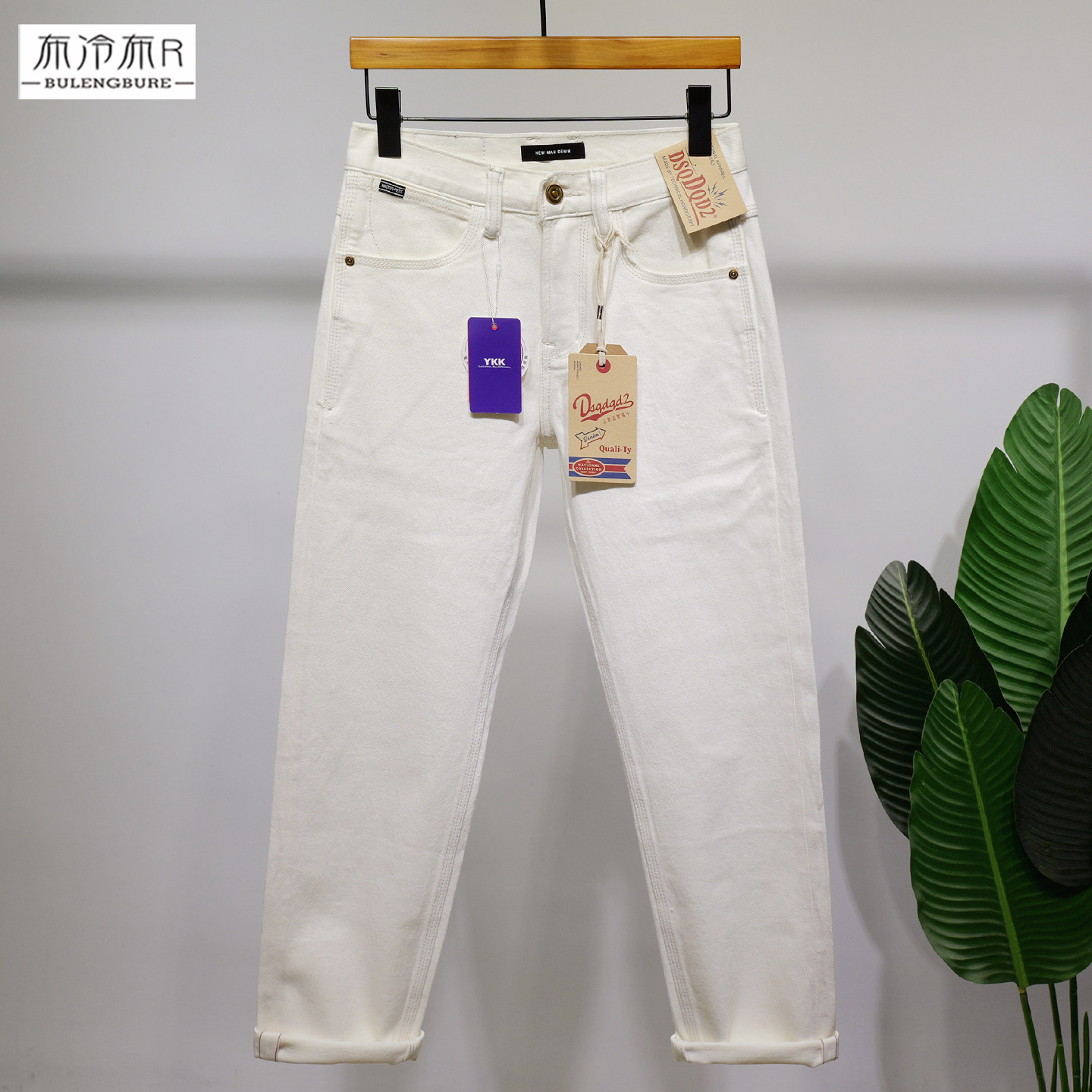 布冷布热 高端纯色赤耳丹宁红边布牛仔裤男宽松直筒常规款长裤子