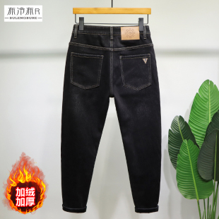 布冷布热 冬季加绒加厚牛仔裤男厚款保暖小脚修身款休闲刺绣长裤