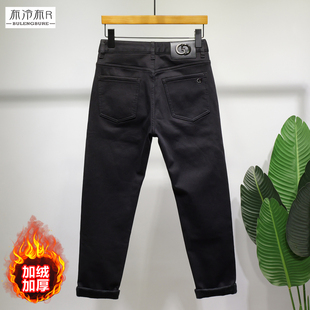 布冷布热 冬季纯黑色修身小脚牛仔裤男加绒厚款水洗纯色保暖长裤