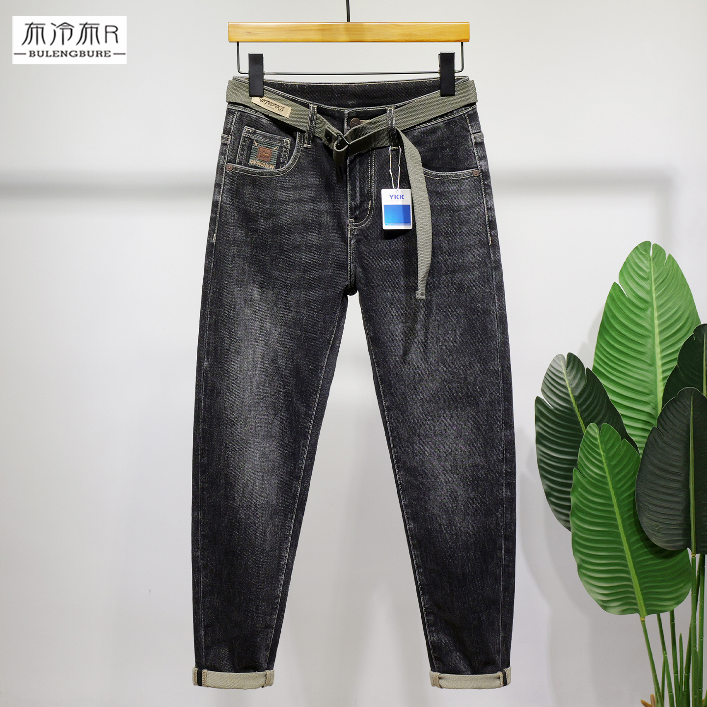 布冷布热2025年秋季新品小脚牛仔裤男水洗牛仔黑修身休闲刺绣长裤