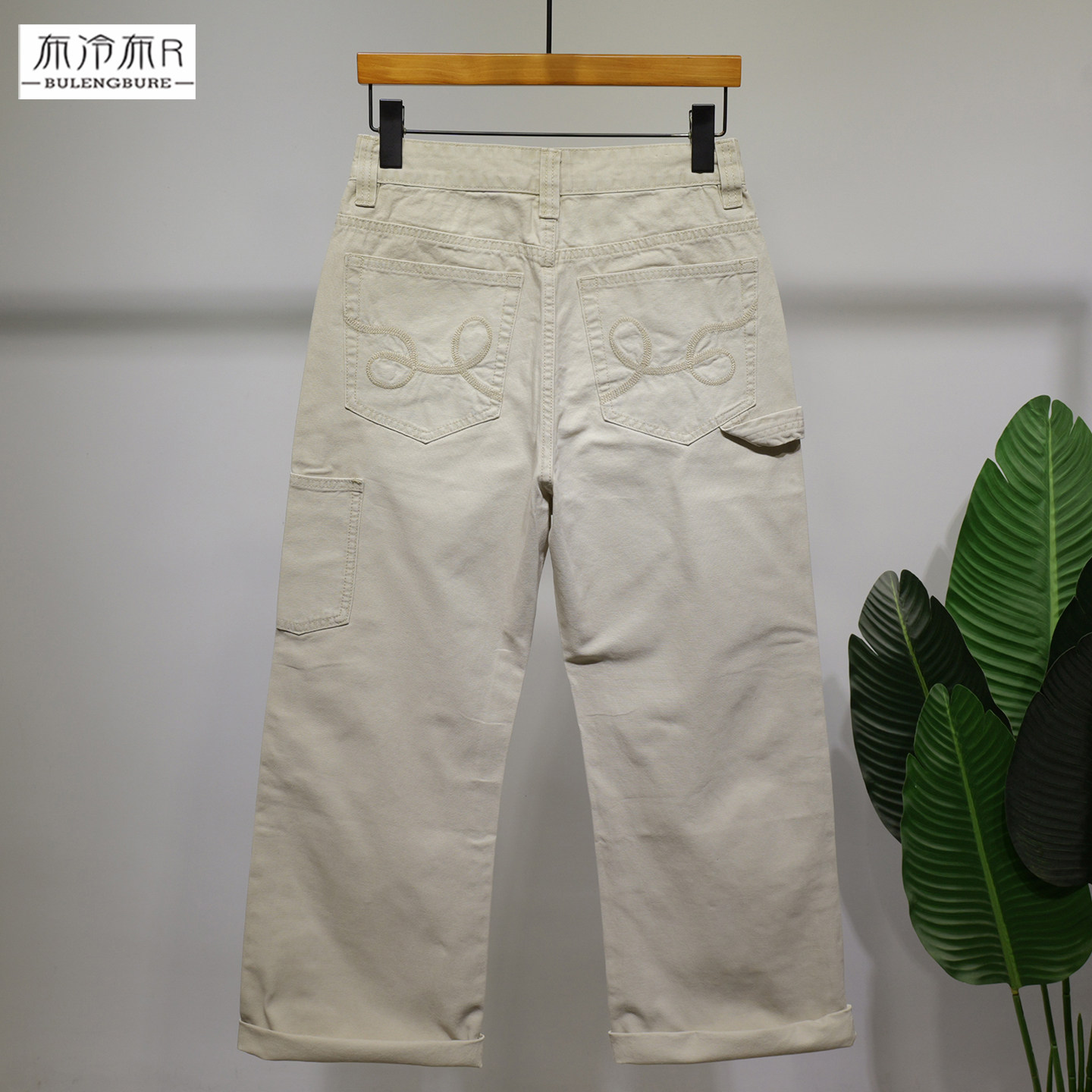 布冷布热 薄款宽松大直筒牛仔裤男春夏浅卡其色新款全棉无弹长裤