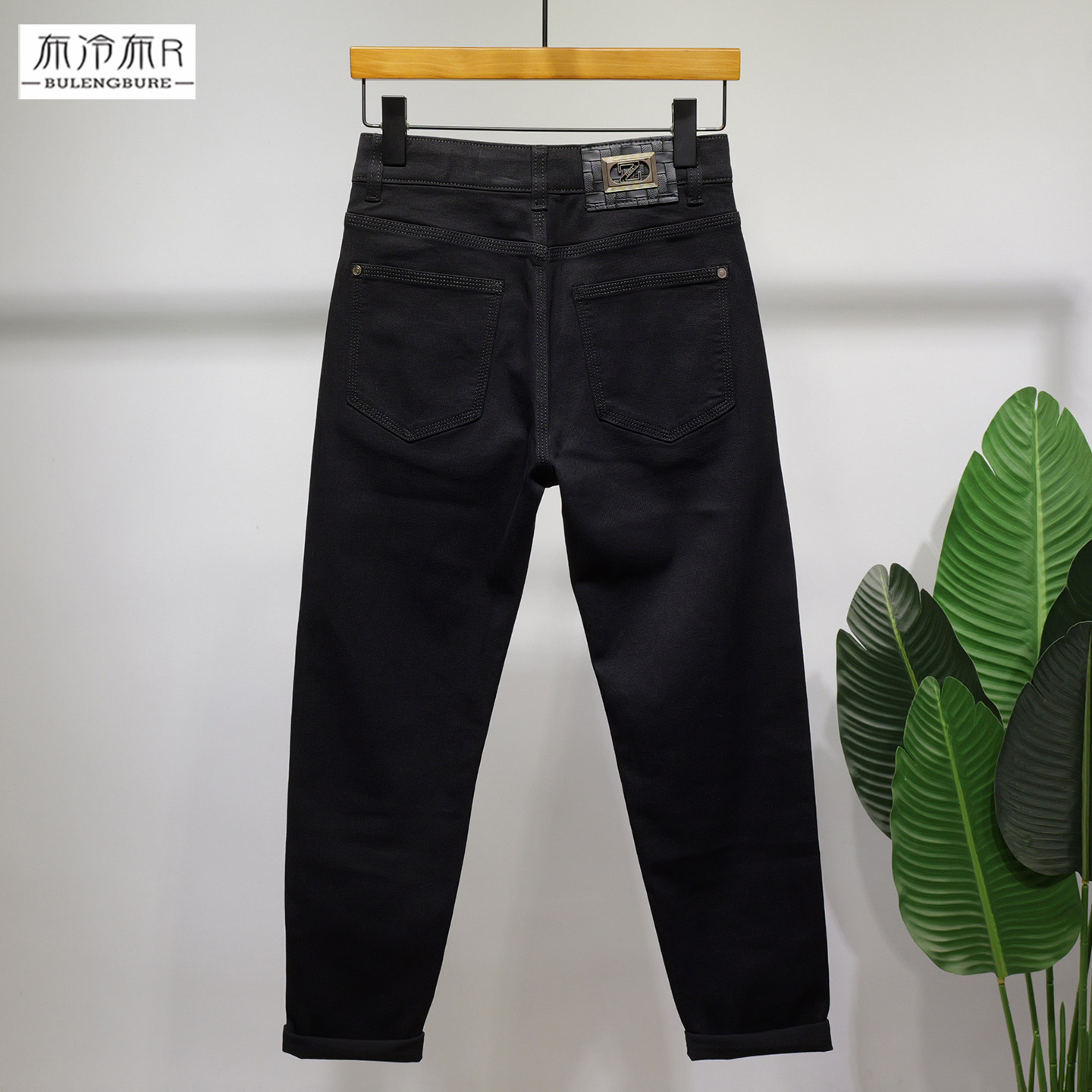 布冷布热 纯黑色天丝莱赛尔柔软牛仔裤男修身小直筒薄款春夏长裤