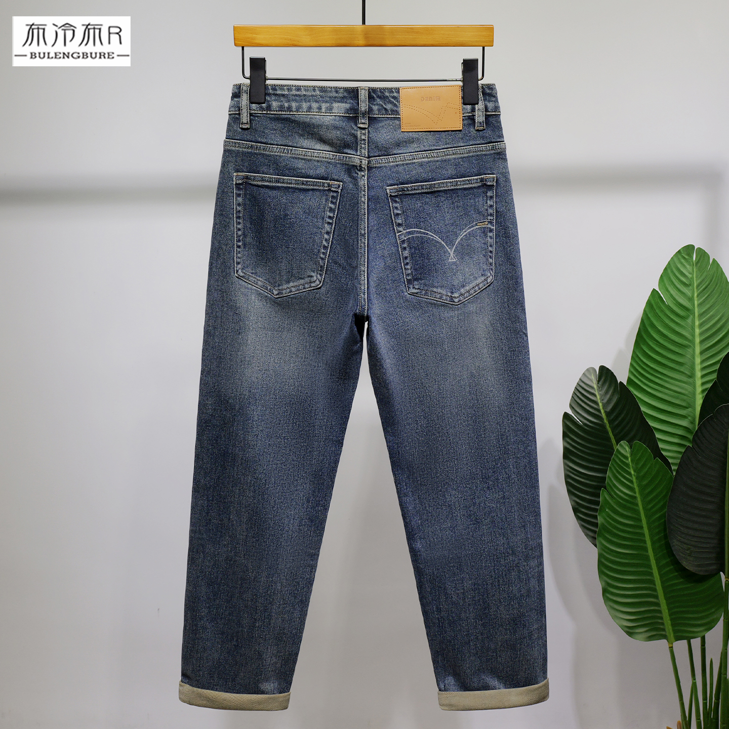 布冷布热 秋季常规宽松直筒休闲牛仔裤男青年阔腿简约2025年长裤