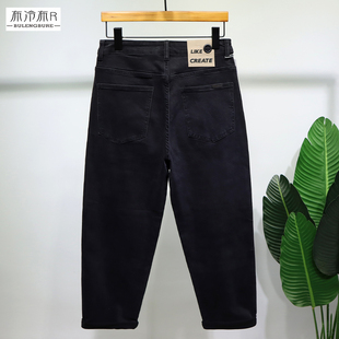 布冷布热 秋季宽松大直筒阔腿牛仔裤男纯黑色青年休闲百搭长裤子