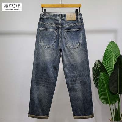 新款大直筒宽松牛仔裤男秋季