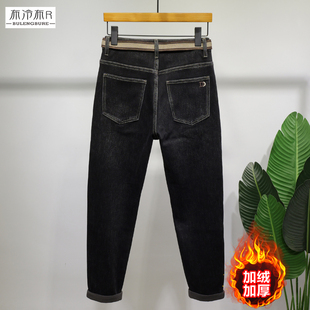布冷布热 加绒加厚厚绒冬季牛仔裤男小脚修身保暖柔软亲肤长裤子