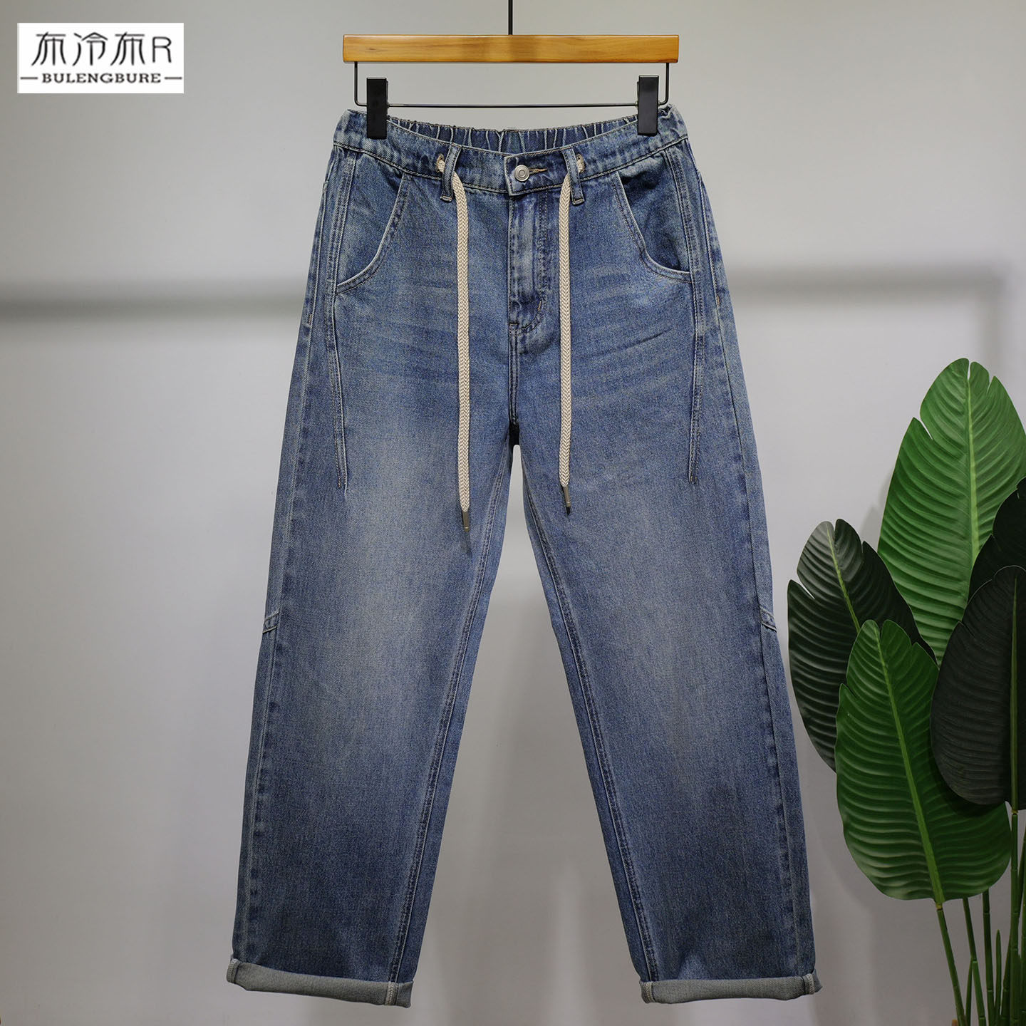 布冷布热 2026年新款宽松大直筒系带牛仔裤男薄款春夏休闲长裤潮