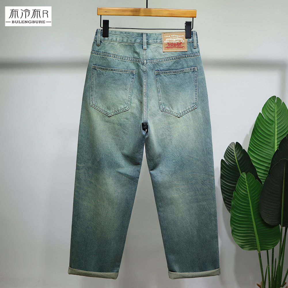 布冷布热  2024春夏宽松大直筒牛仔裤男薄款阔腿磨白流行拖地长裤