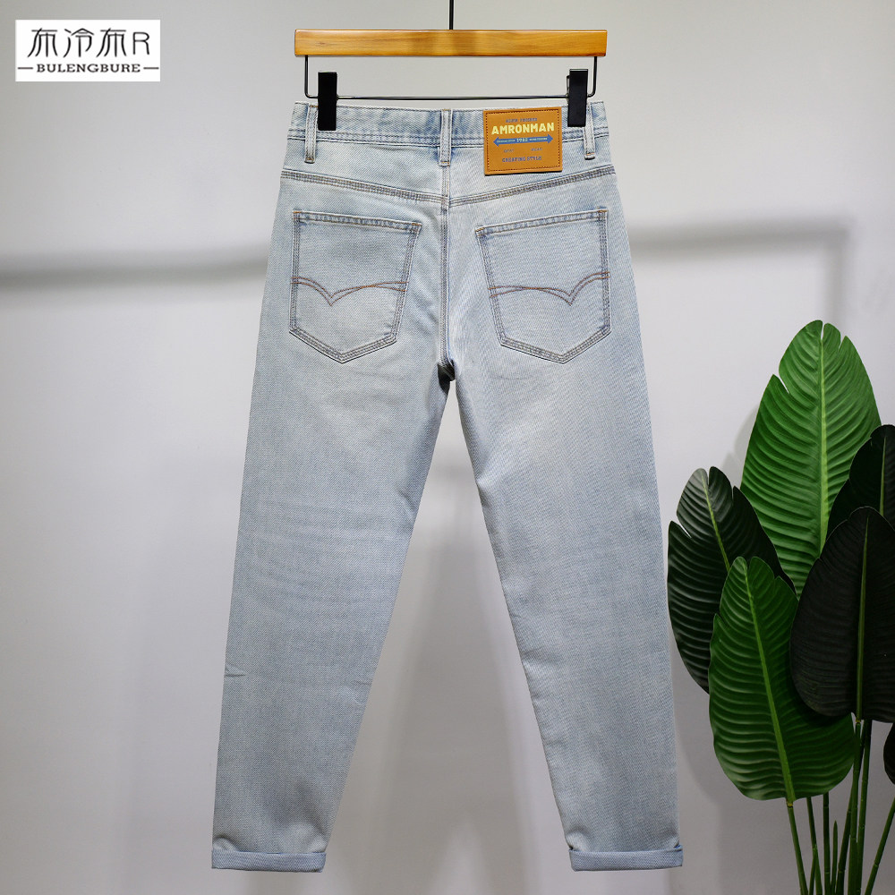 布冷布热 春夏薄款浅蓝色牛仔裤男高端质感长裤修身小直筒青年潮