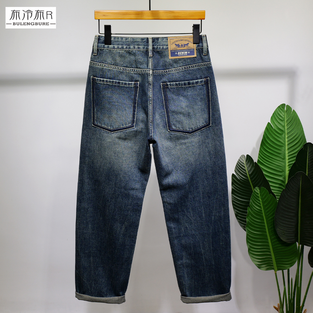 布冷布热 宽松直筒牛仔裤男蓝色阔腿无弹青年休闲长裤四季常规款