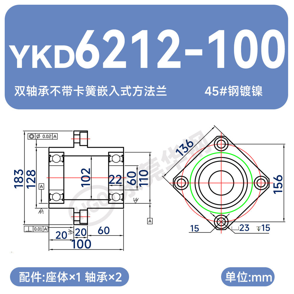 Variant 5876900649202