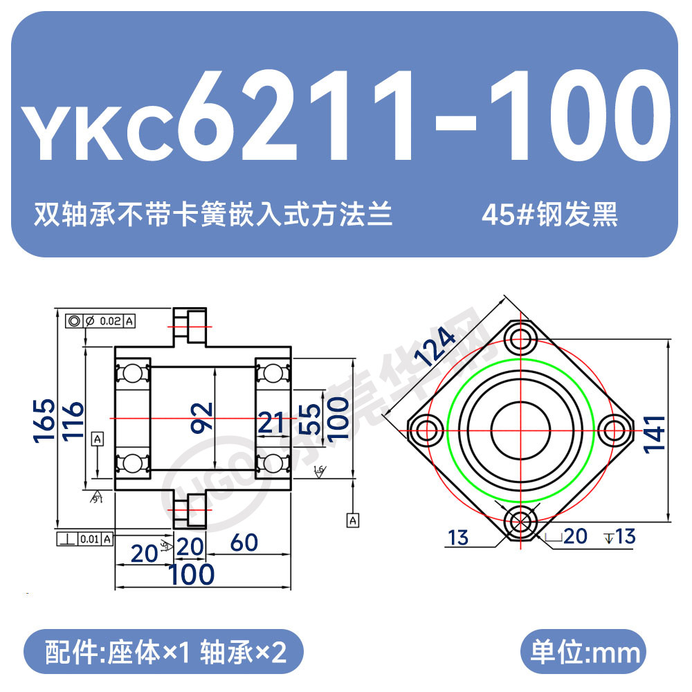 Variant 6041836522633
