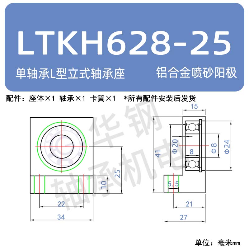 Variant 6043064907428