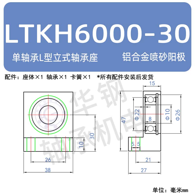 Variant 6043064907434