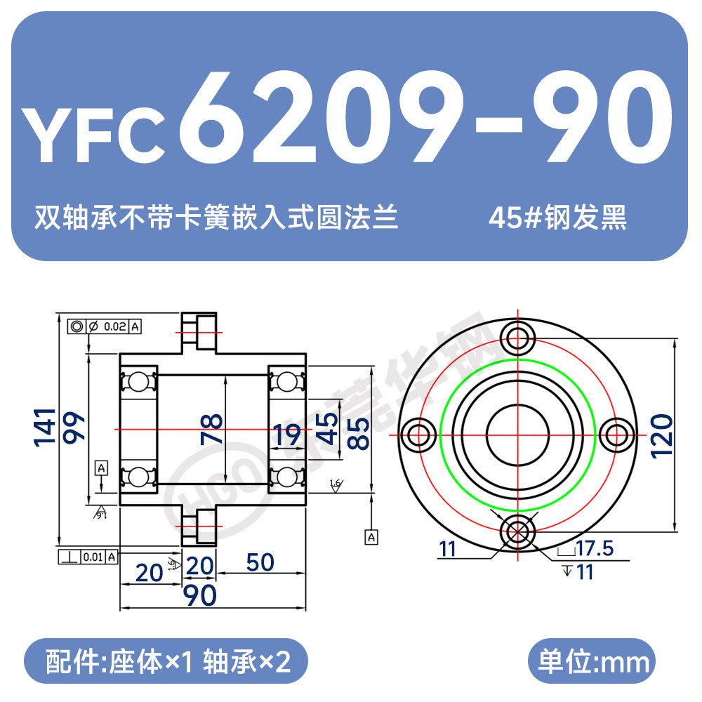 Variant 6041839286416