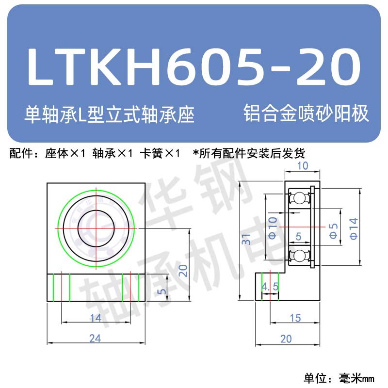 Variant 6043064907414