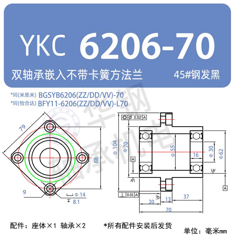Variant 6041836522626