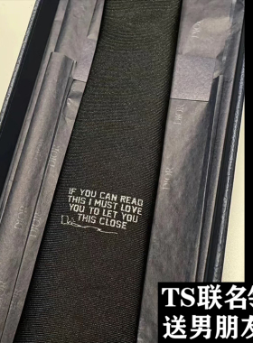 刺绣字母桑蚕丝领带大牌风格