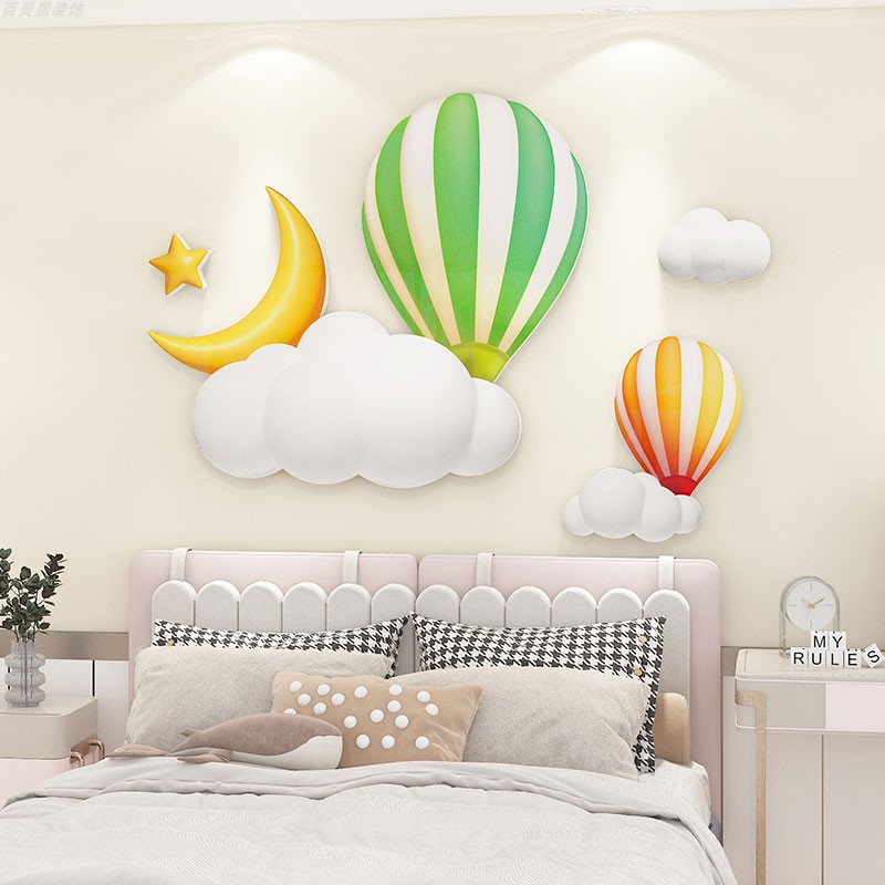 儿童房墙面装饰男孩女孩房间布置