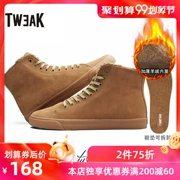 Tweak mùa thu và mùa đông đôi giày cotton len ấm áp bên trong nhung nam và nữ thường giày cao ngắn - Giay cao