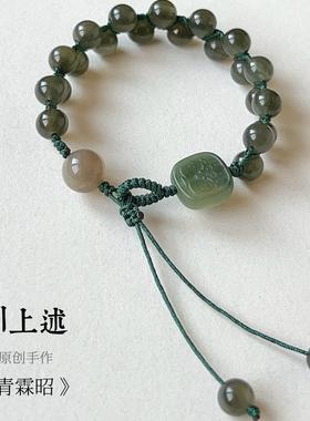 川上述原创国风转运编绳手链中式