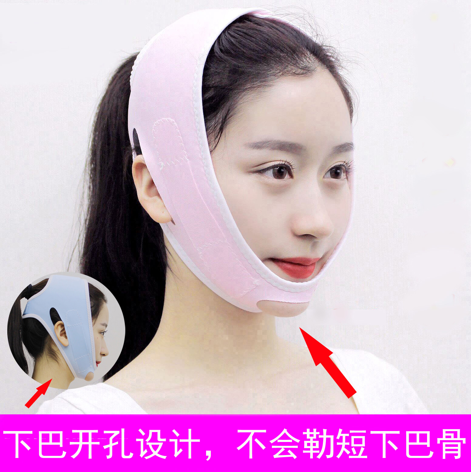 面部线雕术后填充面罩医用整形头套塑型v脸弹力套双下巴提拉紧致|msdalam kategori Penjagaan diri/kesihatan/peralatan urut, Kosmetologi/alat bantuan badan, mesin Face-lift/alat muka-angkat - dari Buy2taobao.com untuk memberikan perkhidmatan ejen Taobao profesional membeli