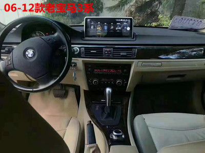 ZYROAD智能安卓中控汽车电子