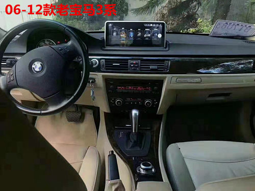 ZYROAD智能安卓中控汽车电子