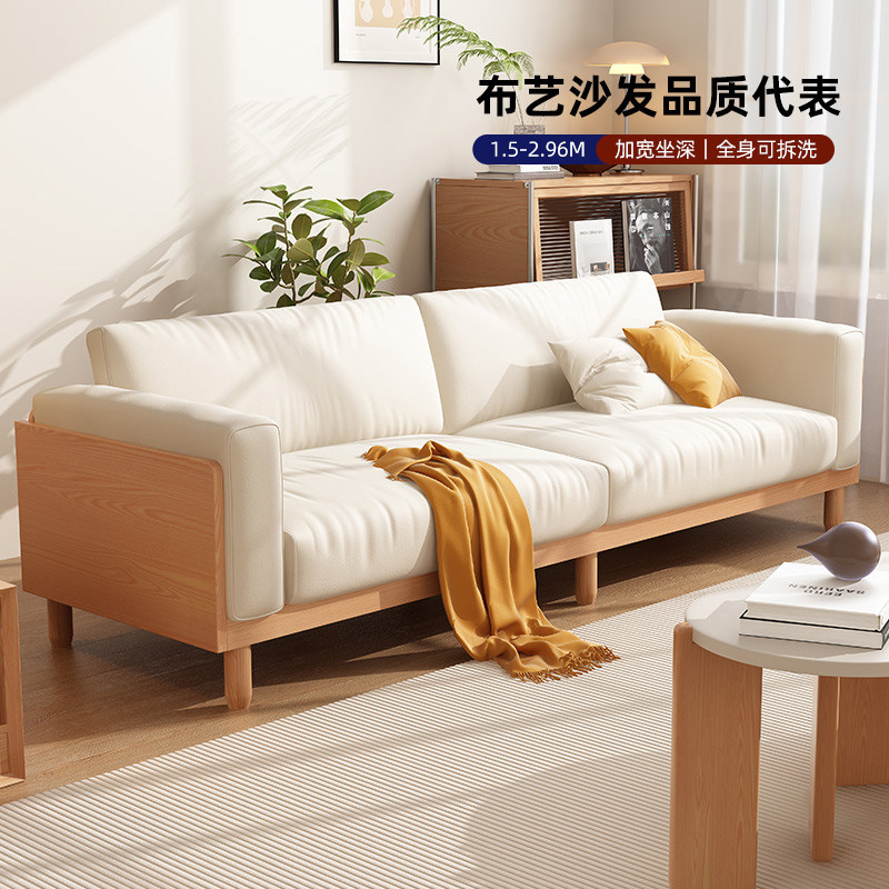 送货上门免费安装沙发图片