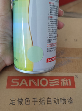RAL6018黄绿6019崧蓝绿6021浅绿6024交通绿6026蛋白石绿色手喷漆