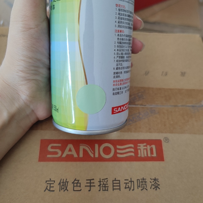 ral6018交通蛋白石绿色喷漆