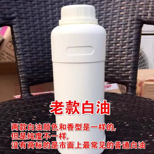 天香云小白油味控过桥米线5送1