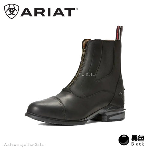 Ariat骑士马靴马术短靴英式装备